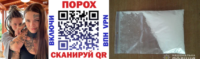 Amphetamine Premium  Купить где  Зарайск 