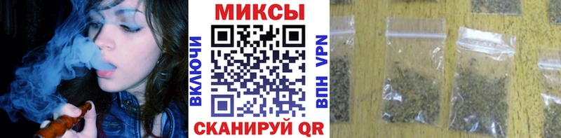 Купить закладки  Зарайск  Бутират GHB 