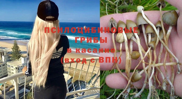 COCAINE Зеленодольск