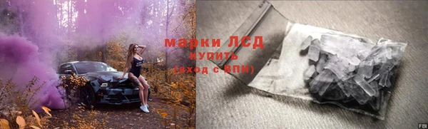 mdpv Зеленокумск