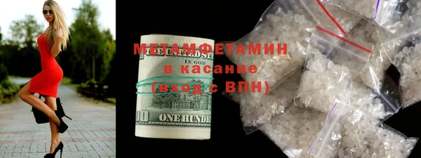 2c-b Зерноград