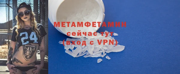 mdpv Зеленокумск