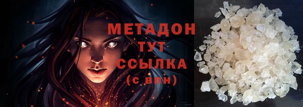 2c-b Зерноград