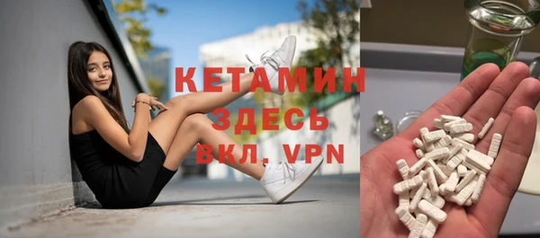 mdpv Зеленокумск