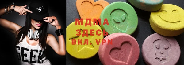 2c-b Зерноград