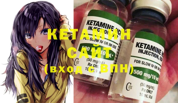 COCAINE Зеленодольск