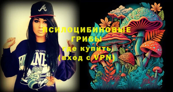 COCAINE Зеленодольск
