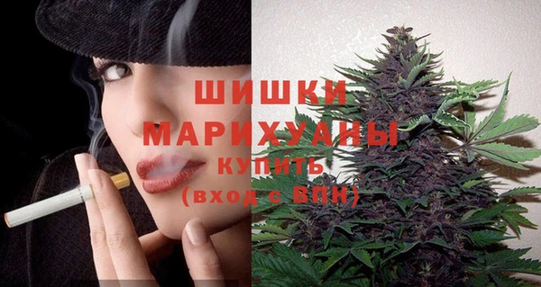 mdpv Зеленокумск