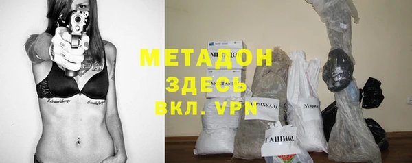 mdpv Зеленокумск