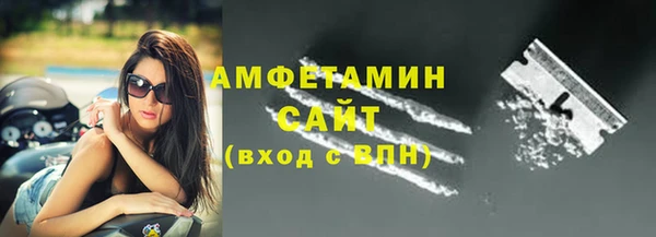 2c-b Зерноград