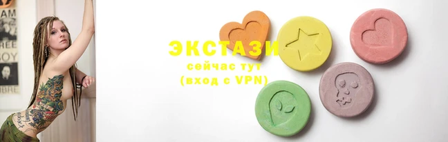 COCAINE Зеленодольск