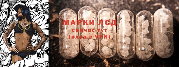 2c-b Зерноград