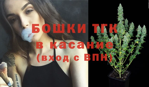 COCAINE Зеленодольск