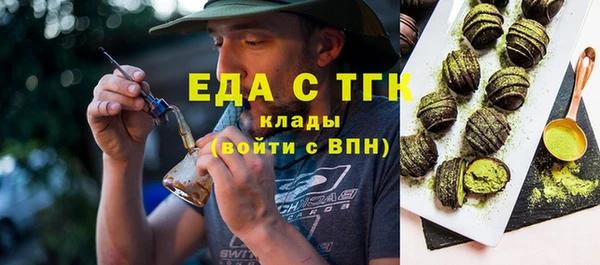 mdpv Зеленокумск