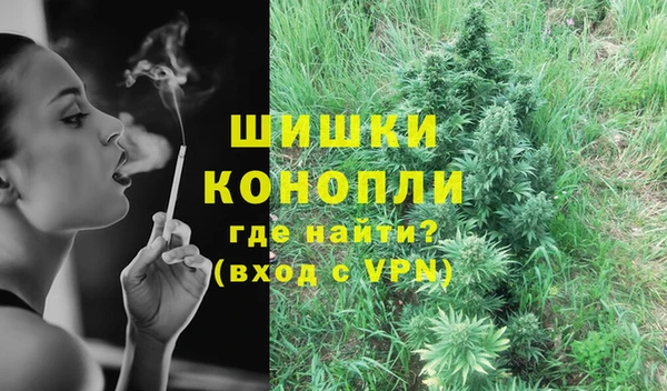 2c-b Зерноград