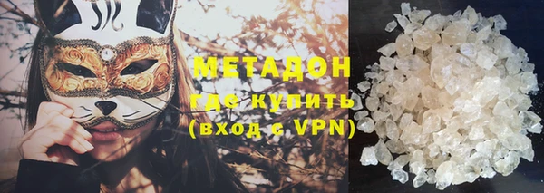 2c-b Зерноград