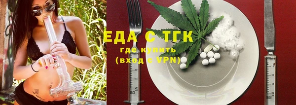 дурь Иннополис
