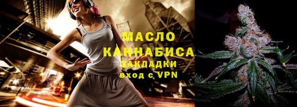 mdpv Зеленокумск