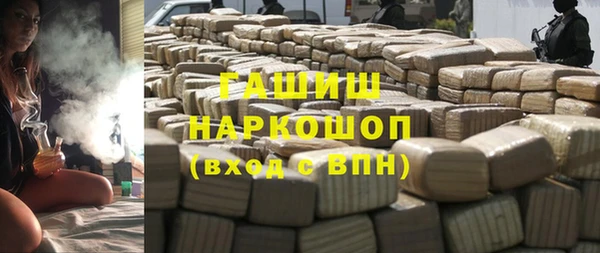 mdpv Зеленокумск