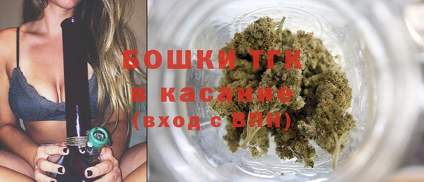 COCAINE Зеленодольск