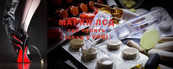 mdpv Зеленокумск