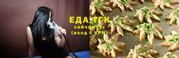2c-b Зерноград