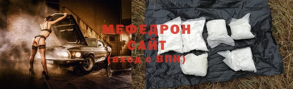 COCAINE Зеленодольск