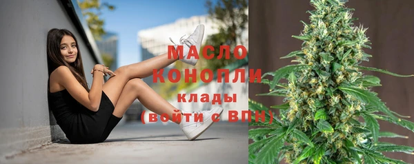 mdpv Зеленокумск